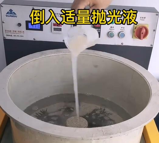 抛光液增加景县不锈钢机械配件金属光泽